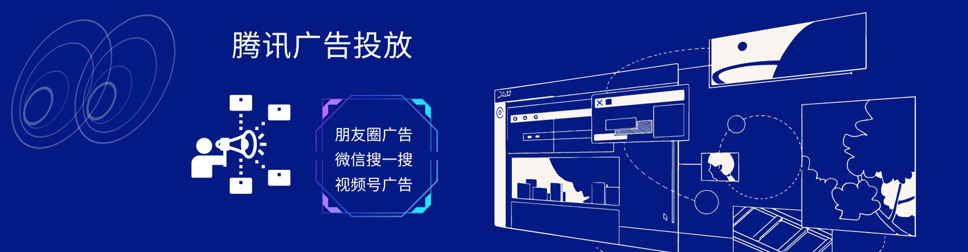 前进知乎信息流