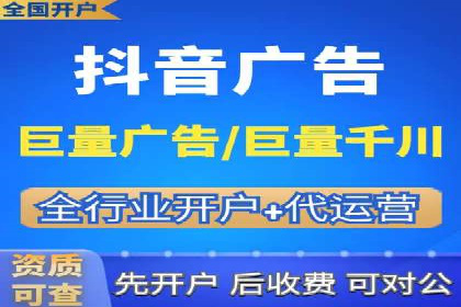 百度竞价排名案例：如何提升广告点击率