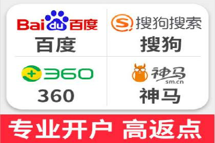 探索信息流广告代运营公司的技术支撑与实力